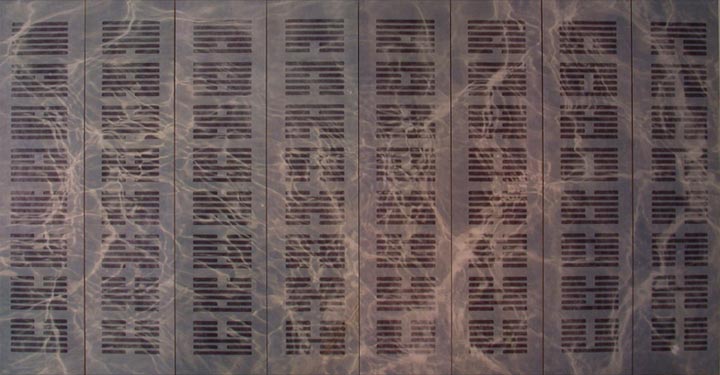 The Book of Changes