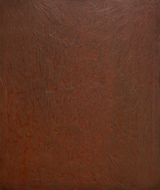 Sphere II